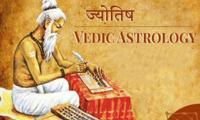 Vedic Astrology
